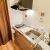 Отель Sakura Villa Osaka, фото 40