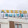 Отель Arezzo Suit Hotel, фото 21