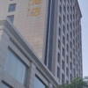 Отель Yahuayin Hairuite Hotel, фото 17