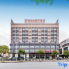 Отель Vienna International Hotel (Foshan Dali Center), фото 1