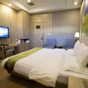 Отель Ripple Hotel (Xining Wusi Road Wangfujing), фото 12