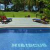 Отель Chalet Y Cabinas Hibiscus, фото 9
