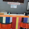 Отель W Hostel, фото 18