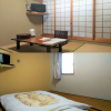 Отель Ryokan Shinwaguso, фото 4