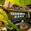 Отель Texas Hotel, фото 21