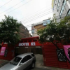 Отель K2 Motel, фото 14