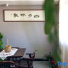 Отель Jinyun Quyue Qingge Homestay (Xiandu Scenic Area), фото 11