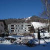 Отель Ferienwohnung Chasa PR Maran Scuol, фото 26