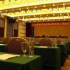 Отель Peninsula Hotel - Zhaoqing, фото 6