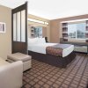 Отель Microtel Inn & Suites by Wyndham Sidney, фото 5