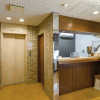 Отель Yonago New Urban Hotel, фото 11