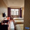 Отель Dongwuqi Jintai Hotel, фото 12