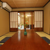 Отель Ikkyu-an, фото 12
