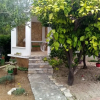 Отель Mir - Close to Beach - SA2, фото 20