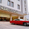 Отель Sela Hotel, фото 15
