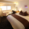 Отель ANA Crowne Plaza Niigata, an IHG Hotel, фото 3