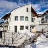 Отель Apartment Jenewein Fliess/Landeck/Tirol West, фото 18