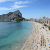 Отель Apartamento Levante Beach Costa Calpe, фото 17