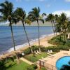 Отель Kihei Beach #403 by Ali'i Resorts, фото 15