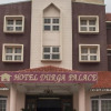 Отель Durga Palace, фото 1