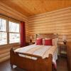 Отель Chalet Adlartok, фото 8