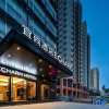 Отель Yishang Hotel Zhanjiang Haibin Avenue, фото 3
