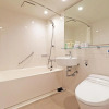 Отель Chisun Inn Yokohama Tsuzuki, фото 24