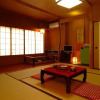 Отель Tsukinoya, фото 3