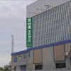 Отель Hawaii Resort Hotel в Тайдуне