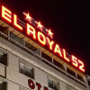Отель Royal52 Otel, фото 1