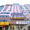 Отель 520 Theme Hotel (Xiuling Road, East Gate of Guangxi University), фото 25