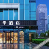 Отель JOYA Hangzhou Qianjiang CBD, фото 1