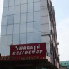 Отель Swagath Residency, фото 6