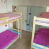 Отель Mengguigu Youth Hostel, фото 3