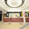 Отель Yi'erke City Chain Hotel Wuhan Nanhu Garden, фото 23