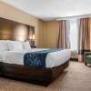 Отель Comfort Suites Miamisburg - Dayton South, фото 23