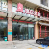 Отель JinJiang Inn Qinhuangdao yanshan university Hotel, фото 1