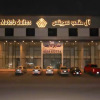 Отель Al Muteb Suites Al Najah, фото 1