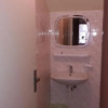 Отель Penzion Villa, фото 9