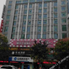 Отель CC Inn Yueyang Baling Diddle Road Walking Street, фото 6