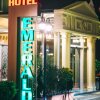 Отель Emerald Suite Hotel, фото 23
