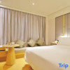 Отель JI Hotel Xiamen Jimei Xuecun, фото 31