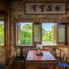 Отель Yupingge·Long history Viewing Huizhou Design Homestay (Hongcun Pingshan Scenic Area), фото 5
