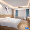 Отель Kyriad Hotel (Changzhou Olympic Sports Center), фото 4