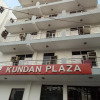 Отель Kundan Plaza, фото 1