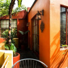 Отель The Red Tree House, фото 14