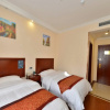 Отель GreenTree Inn Beijing Haidian Shijingshan North China University of Technology Express Hotel, фото 12