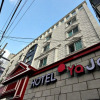 Отель Yaja Hotel On-choen, фото 9