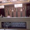 Отель Dongyang Ruihao Business Hotel, фото 3