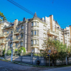 Отель Apartamento Chateau du Loire, фото 1